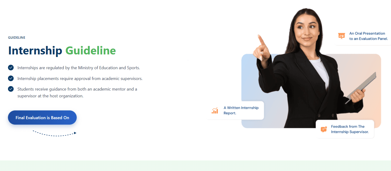 StazhLink internship guideline