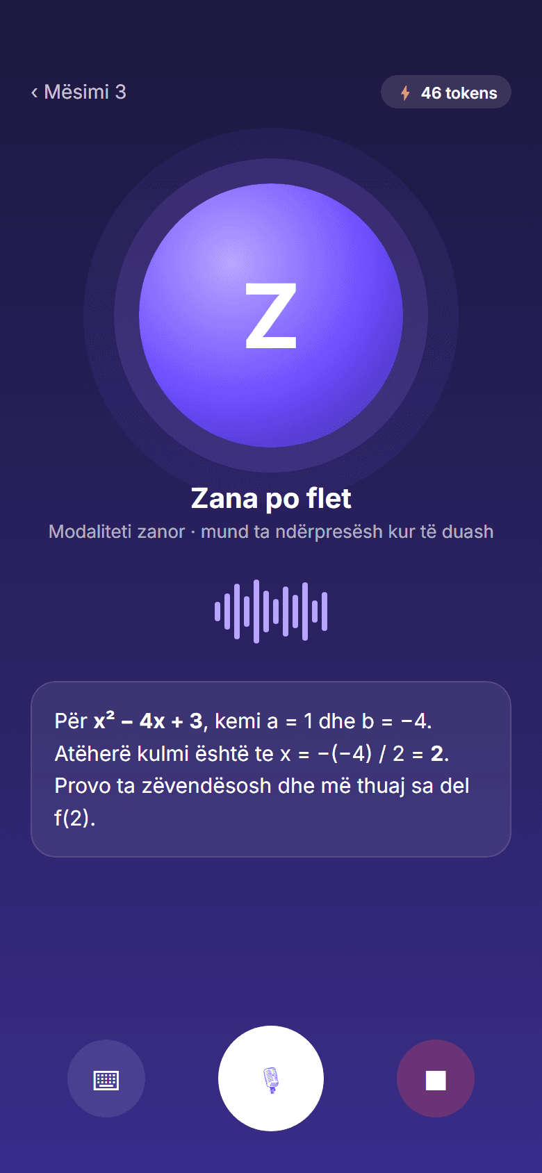 Zana AI voice mode on the phone: Zana explaining a step out loud, with captions and the Zana tokens balance